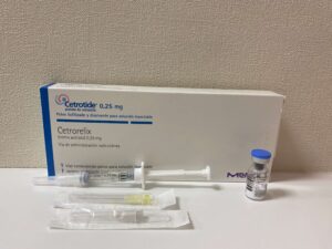 Medicacion Cetrotide